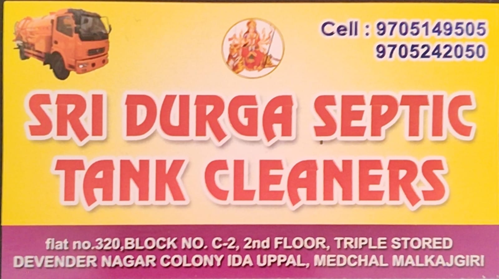 Apartment Septic Service
